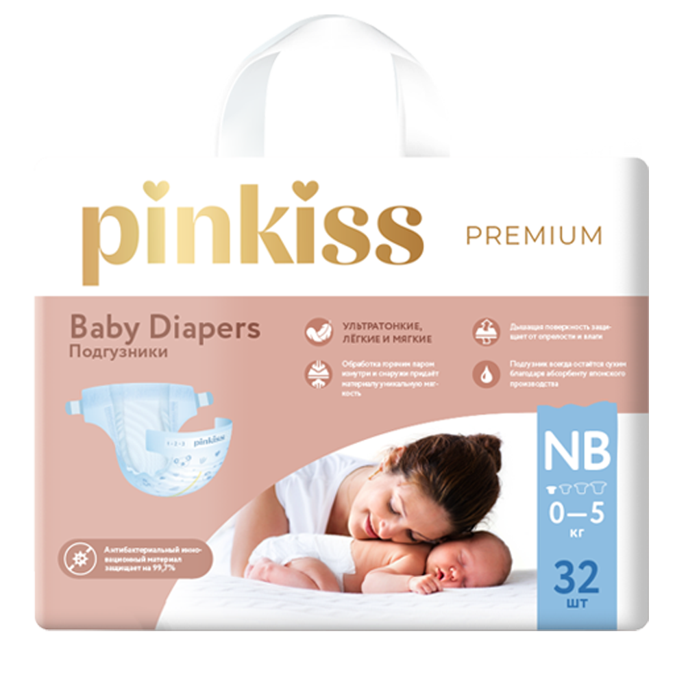 Преимущества подгузников Pinkiss Premium для новорожденных